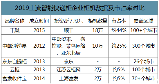 1590130309831247mOMN.png 4.png