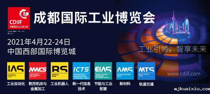 1618286113407278FMiX.png 55.png