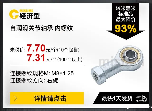 16589901674102755GR7.png image.png