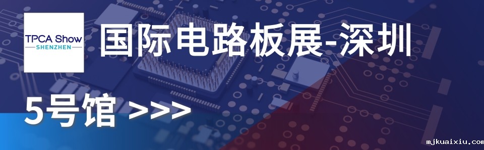 1659428471657751BmKo.jpg TPCA-5.jpg