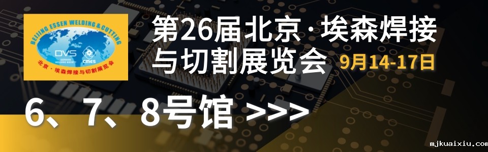 16594284717387476LRF.jpg MVSZ-213-80 (4).jpg