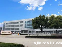 1682045087143236xqRw.png image.png