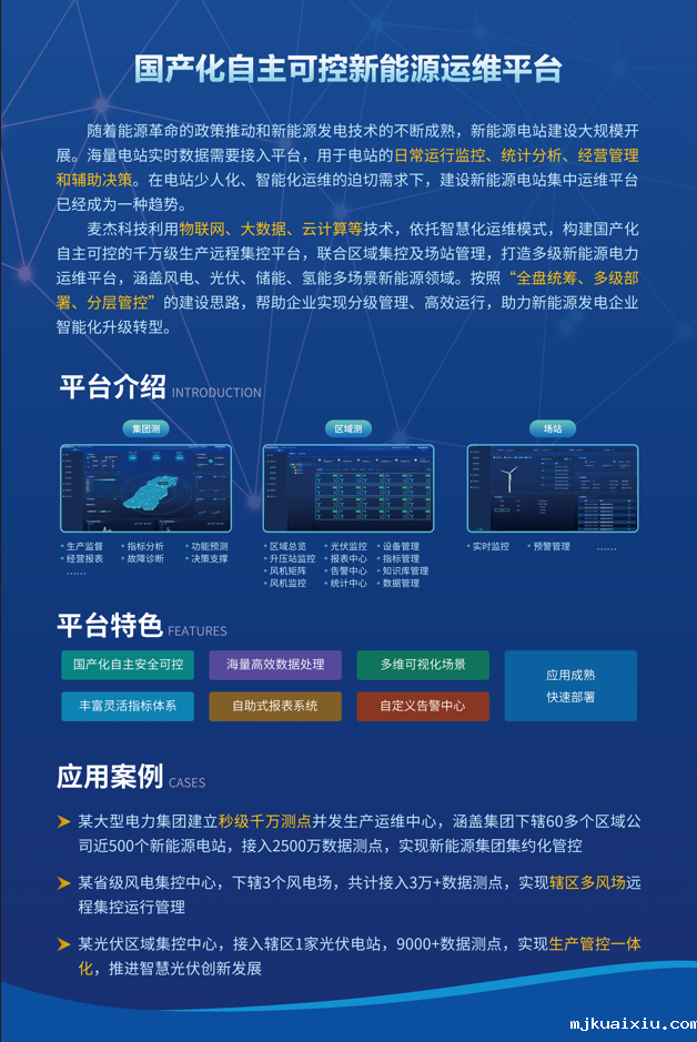 1682324497129692q8on.png image.png