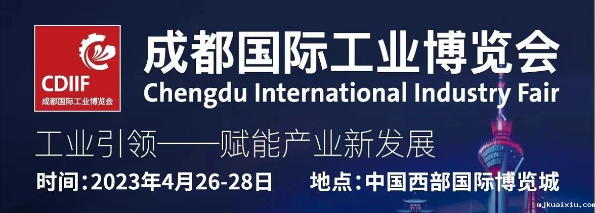 1682386469839889wqXk.png image.png