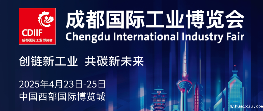 1745284728521827GUHI.png CDIIF-GZHTT.png