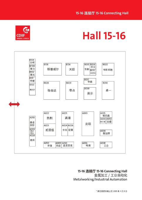 1745285029860506oHEN.png 11.png