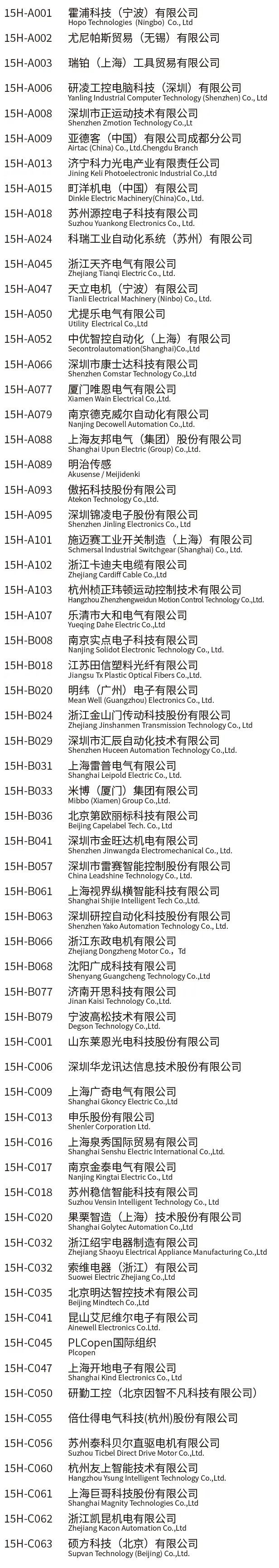 17452853821736563kzh.jpg 3.jpg